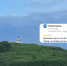 Тест: определи достопримечательность Тагила по отзыву - TagilCity.Ru