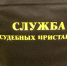 Поставщика еды Moroshka в Екатеринбурге закрыли на месяц из-за нарушений - TagilCity.Ru