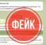 Telegram-бот крадет данные свердловских участников СВО - ИА Все новости