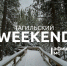 Тагильский weekend топ-8: поющие предметы, салонные игры, литературный квиз, детский праздник и мастер-классы - Между Строк
