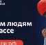 Патриаршая гуманитарная миссия:   6000 человек уже стали участниками волонтерской помощи в зоне конфликта - Нижнетагильская епархия
