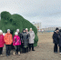 IMG_20251208_090706.png - Центр развития туризма