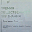 dCkl3kAzMhfJ9x0qNKUWybS1DrYL3v6jdlNxlrxIK5GeG7sdGXrplRcwCYp7deEfooyqxrHNnmYdajmte8Gi2-nS.jpg - Музей-заповедник