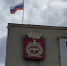 Расходы на деятельность администрации Нижнего Тагила сократятся, а на главу города увеличатся - Между Строк
