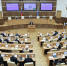 Свердловские депутаты приняли бюджет на 2026 год: он превысил полтриллиона рублей - ИА Все новости