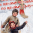 IMWeXltKaLcnnFCS6zd8HeArom1y6DkaM2gFxIM1jaqkzEIB-nXyH7TRjP67Hxqpcu1n_2L_A3yTcO3NU6rrgHFA.jpg - Музей-заповедник