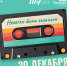 «Нелегко быть зелёным». В Нижнетагильском центре «Мой бизнес» пройдёт новая серия всероссийского проекта «Шоу коротких историй» о том, как от первых шагов в своём деле прийти к мастерству и влиянию - Между Строк