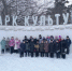 IMG_20251217_111824.png - Центр развития туризма