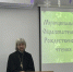 XXXIV этап  Международных образовательных Рождественских чтений в г. Верхний Тагил - Нижнетагильская епархия