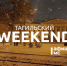 Тагильский weekend, топ-5: знакомство с Дедом Морозом и Снегурочкой, игры по сказам Бажова, прогулка по предновогоднему лесу и уютный концерт - Между Строк