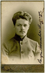 Слониха Нонна и крокодил-долгожитель Коля. История Свердловского зоопарка