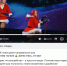В Нижнем Тагиле возмущённые родители попросили прокуратуру проверить городской дворец детского творчества и танцевальную студию MDT после новогоднего секс-скандала из-за выступления артистов «в похабных, развратных костюмах»  - Между Строк