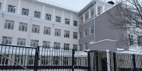 В Нижнем Тагиле после капитального ремонта открыли школу №70 - ИА Все новости