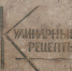Screenshot_20260120-100329_Gallery.jpg - Музей-заповедник