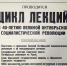 1.jpg - Музей-заповедник