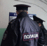 В Нижнем Тагиле дебоширку оштрафовали на 50 тысяч рублей за нападение и оскорбление полицейского - Между Строк