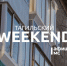 Тагильский weekend, топ-6: чайный концерт-рассказ от странствующего музыканта, шоу электробаянистов, игры с аниматором для детей и кинофестиваль - Между Строк