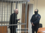 Убийца 11-летней девочки из Нижнего Тагила хочет избежать наказания из-за срока давности