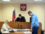 Убийца 11-летней девочки из Нижнего Тагила хочет избежать наказания из-за срока давности