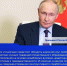 XXXIV Международные Рождественские образовательные чтения «Просвещение и нравственность: формирование личности и вызовы времени» - Управление образования