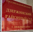 Дроппер или жертва? В Нижнем Тагиле судят студента за участие в мошеннической схеме - Между Строк
