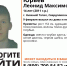 Исчез на прогулке: в Нижнем Тагиле пропал 14-летний подросток (обновлено) - ИА Все новости