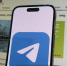 В России начали блокировать Telegram - ИА Все новости