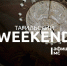 Тагильский weekend топ-7: летающие лыжники, хоккей, каллиграфия, легендарный фильм «Формула любви» и музыка 2000-х  - Между Строк
