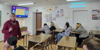 Праздник сильных - ЦГБ Нижнего Тагила