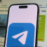 Роскомнадзор обвинил Telegram в пособничестве «пробиву» личных данных россиян - ИА Все новости
