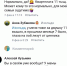 ЖКХ-потрясения в Нижнем Тагиле: откуда взялись огромные суммы в квитанциях? - ИА Все новости