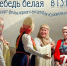 1.jpg - Музей-заповедник