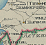 Krym.png - ЦГБ Нижнего Тагила