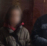 В ДНР задержали тагильчанина по подозрению в  организации сети подпольных публичных домов - Между Строк