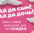 20.03.26 Pushkin-1920х1080-RGB-5.jpg - Музей-заповедник