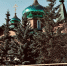 Архипастырское богослужение в Тарасково - Нижнетагильская епархия