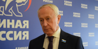 Вячеслав Погудин примет участие в праймериз «Единой России» по выборам в Законодательное собрание Свердловской области - Между Строк