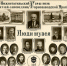 баннер для сайта 185 март 25.02.jpg - Музей-заповедник