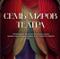 Афиша-Семь-миров-театра.jpg - Музей-заповедник