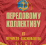 nano_banana_pro_image_2026_04_14_07_38_27.png - Музей-заповедник