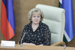 Председатель ЗакСО Людмила Бабушкина: в регионе рабочим профессиям в рамках проекта «Профессионалитет» обучаются 25 тысяч человек
