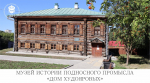Внимание ДХ.jpg