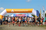 Спортсмен из пригорода Нижнего Тагила победил в горном марафоне «Конжак»