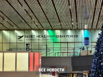 Релокантам за границей ограничат доступ к госуслугам, кредитам и регистрации имущества