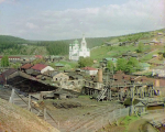 Кын