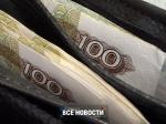 Свердловскстат: за год зарплаты свердловских учителей выросли почти на 10%
