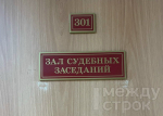 Двух тагильчан приговорили к принудительным работам за кражи интернет-кабеля