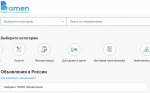 «Сервис для меня — часть гораздо большей цели — построить современную больницу». Семья из Нижнего Тагила создала всероссийскую площадку бесплатных объявлений для малого бизнеса