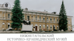 Внимание ИКМ.jpg
